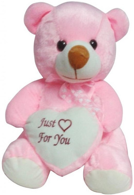 38% OFF on MFT Silky Touch Just For U Teddy M - 15 Inch 38% OFF on MFT Silky Touch Just For U Teddy M - 15 Inch