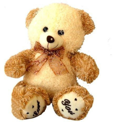 19% OFF on Tokenz Brown Love You Teddy Bears - 14 inch 19% OFF on Tokenz Brown Love You Teddy Bears - 14 inch