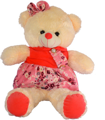 46% OFF on World's WG-126-R - 13 inch