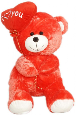 18% OFF on MFT Baloon Teddy - 20 Inch 18% OFF on MFT Baloon Teddy - 20 Inch