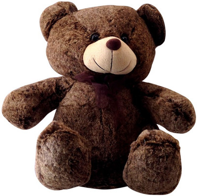 Gift Island Brown Teddy - 35 Gift Island Brown Teddy - 35