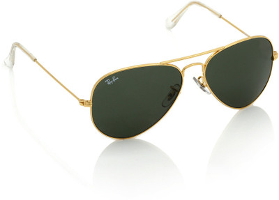Ray Ban Aviator Sunglasses