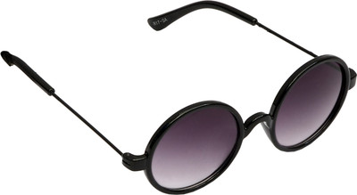71% OFF on Spiky Stylish Round Sunglasses