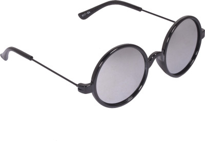 Spiky Kids Stylish Round Round Sunglasses