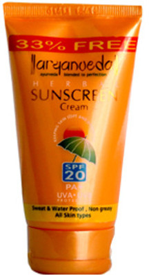 Aryanveda Herbals Sun Protective SPF-20 - SPF 20 Aryanveda Herbals Sun Protective SPF-20 - SPF 20