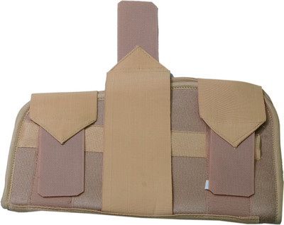 73% OFF on Vkare Immobilizer - 12 Inch Knee Support (S, Beige) 73% OFF on Vkare Immobilizer - 12 Inch Knee Support (S, Beige)
