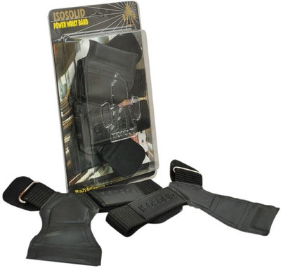 42% OFF on Iso Solid Power Wrist Support (Free Size, Black) 42% OFF on Iso Solid Power Wrist Support (Free Size, Black)
