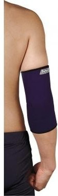 20% OFF on SUPER-K Elbow Supporter-Small Elbow Support (S, Blue) 20% OFF on SUPER-K Elbow Supporter-Small Elbow Support (S, Blue)