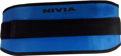 5% OFF on Nivia Gym Belt (Assorted) 5% OFF on Nivia Gym Belt (Assorted)