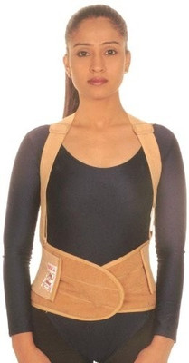 8% OFF on Vissco Industrial Back Support Back Support (S, Beige) 8% OFF on Vissco Industrial Back Support Back Support (S, Beige)