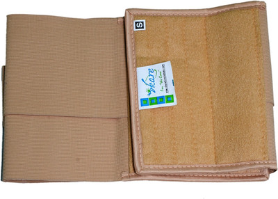 30% OFF on Vkare Belt Abdomen Support (S, Beige) 30% OFF on Vkare Belt Abdomen Support (S, Beige)