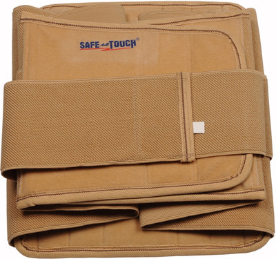 15% OFF on SafeAnBTouch Contoured LS Lumbar Support (XL, Beige) 15% OFF on SafeAnBTouch Contoured LS Lumbar Support (XL, Beige)