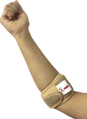 5% OFF on Healcure Tennis Elbow Support (Free Size, Beige) 5% OFF on Healcure Tennis Elbow Support (Free Size, Beige)
