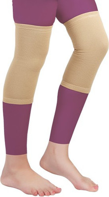 Flamingo Cap Knee Support (S, Beige) Flamingo Cap Knee Support (S, Beige)