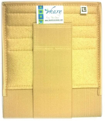 10% OFF on Vkare Belt Abdomen Support (L, Beige) 10% OFF on Vkare Belt Abdomen Support (L, Beige)