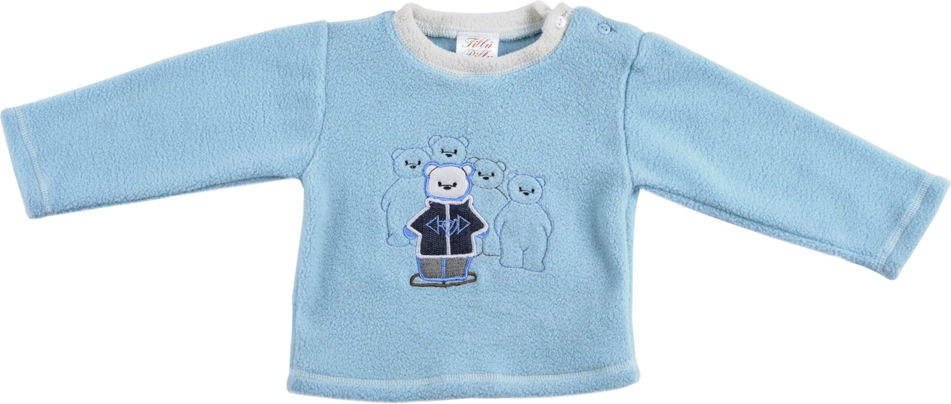 14% OFF on Tillu Pillu Full Sleeve Solid Baby Boy's Sweatshirt 14% OFF on Tillu Pillu Full Sleeve Solid Baby Boy's Sweatshirt