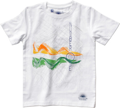 Tricolor Nation Graphic Print Boy's Round Neck T-Shirt