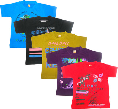 New Day Graphic Print Boy's Round Neck T-Shirt New Day Graphic Print Boy's Round Neck T-Shirt