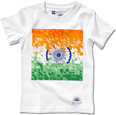 Tricolor Nation Graphic Print Baby Boy's Round Neck T-Shirt