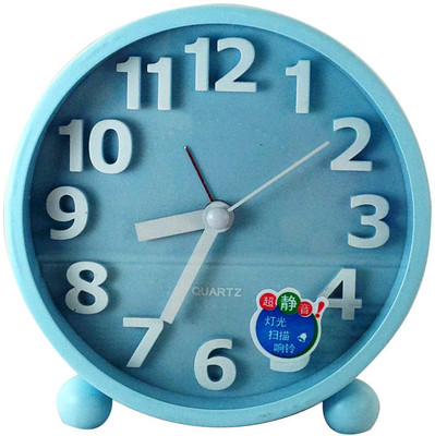 Gift Island Analog Blue Clock