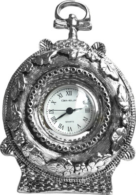 E-Studio Analog Silver Clock