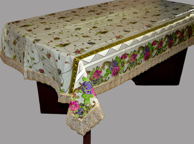 24% OFF on Spider Floral 4 Seater Table Cover 24% OFF on Spider Floral 4 Seater Table Cover