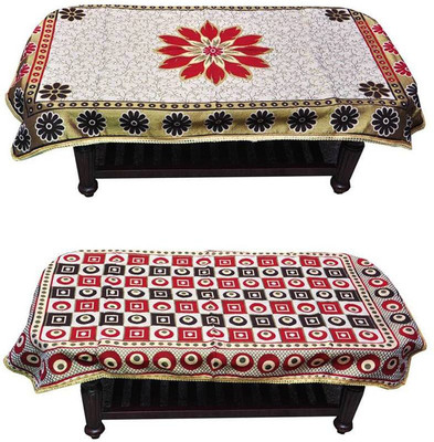 21% OFF on Hargunz Abstract 6 Seater Table Cover 21% OFF on Hargunz Abstract 6 Seater Table Cover