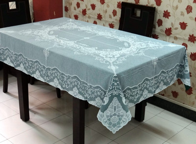 20% OFF on Katwa Clasic Floral 6 Seater Table Cover 20% OFF on Katwa Clasic Floral 6 Seater Table Cover