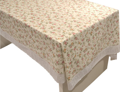 1% OFF on Freelance Floral 4 Seater Table Cover 1% OFF on Freelance Floral 4 Seater Table Cover