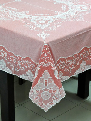 20% OFF on Katwa Clasic Floral 6 Seater Table Cover 20% OFF on Katwa Clasic Floral 6 Seater Table Cover