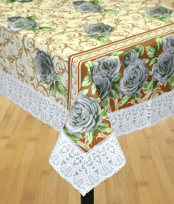 40% OFF on Katwa Clasic Printed 4 Seater Table Cover 40% OFF on Katwa Clasic Printed 4 Seater Table Cover