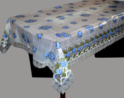 24% OFF on Spider Floral 4 Seater Table Cover 24% OFF on Spider Floral 4 Seater Table Cover