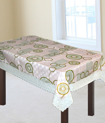 40% OFF on Katwa Clasic Printed 8 Seater Table Cover 40% OFF on Katwa Clasic Printed 8 Seater Table Cover