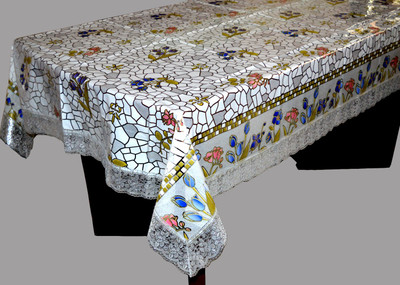 25% OFF on Spider Floral 8 Seater Table Cover 25% OFF on Spider Floral 8 Seater Table Cover