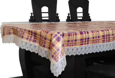35% OFF on Ryka Printed 4 Seater Table Cover 35% OFF on Ryka Printed 4 Seater Table Cover