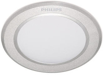 Philips 45015LED WH 7*0.5W Ceiling Lamp