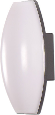 10% OFF on Light & Living Egg Shape LED Wall Lamp 10% OFF on Light & Living Egg Shape LED Wall Lamp