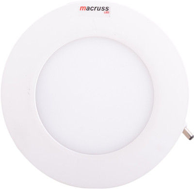 50% OFF on Macruss Panel Bright Ceiling Lamp 50% OFF on Macruss Panel Bright Ceiling Lamp