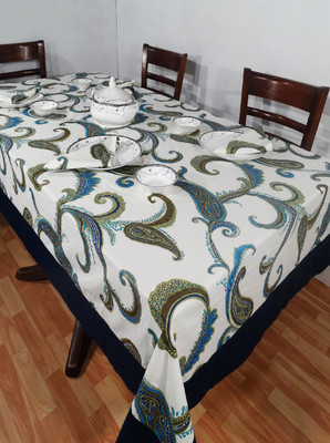 52% OFF on Heritagefabs Paisley 8 Seater Table Cover 52% OFF on Heritagefabs Paisley 8 Seater Table Cover