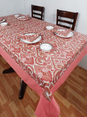 58% OFF on Heritagefabs Paisley 8 Seater Table Cover 58% OFF on Heritagefabs Paisley 8 Seater Table Cover