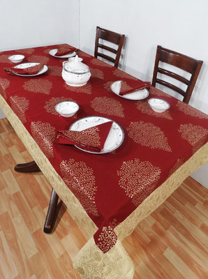 40% OFF on Heritagefabs Printed 4 Seater Table Cover 40% OFF on Heritagefabs Printed 4 Seater Table Cover