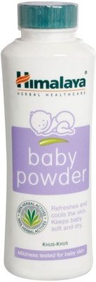 5% OFF on Himalaya Himalaya Baby Powder ( set of 4 ) 5% OFF on Himalaya Himalaya Baby Powder ( set of 4 )