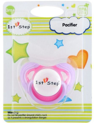 1st Step Pacifier 1st Step Pacifier