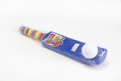 16% OFF on Lovely Bat Ball No.2 Boys Cricket Kit 16% OFF on Lovely Bat Ball No.2 Boys Cricket Kit