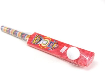 Lovely Bat Ball No.4 Boys Cricket Kit Lovely Bat Ball No.4 Boys Cricket Kit