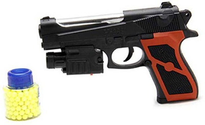 40% OFF on Shop & Shoppee Air Mouser M 2068 Gun 40% OFF on Shop & Shoppee Air Mouser M 2068 Gun