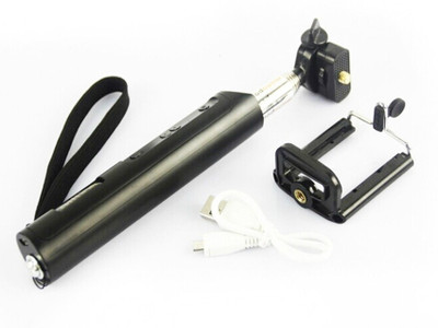 73% OFF on Feye Extendable Wireless Bluetooth Selfie Stick Selfie Stick 73% OFF on Feye Extendable Wireless Bluetooth Selfie Stick Selfie Stick