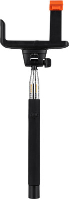 86% OFF on Selfie Stick with in-built Bluetooth Selfie Stick 86% OFF on Selfie Stick with in-built Bluetooth Selfie Stick