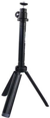 22% OFF on Smiledrive VPod Foldable DSLR 22% OFF on Smiledrive VPod Foldable DSLR