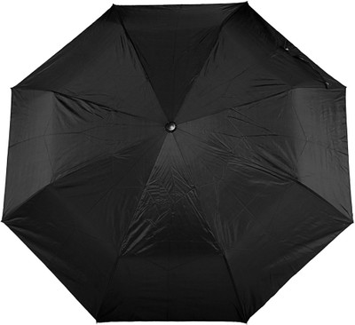 Bizarro Plain 3-Fold Umbrella Bizarro Plain 3-Fold Umbrella